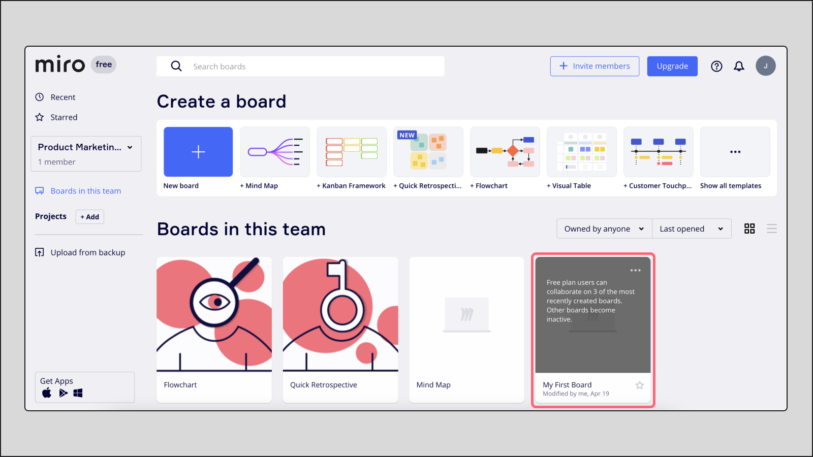 비활성 보드가 있는 대시보드.png