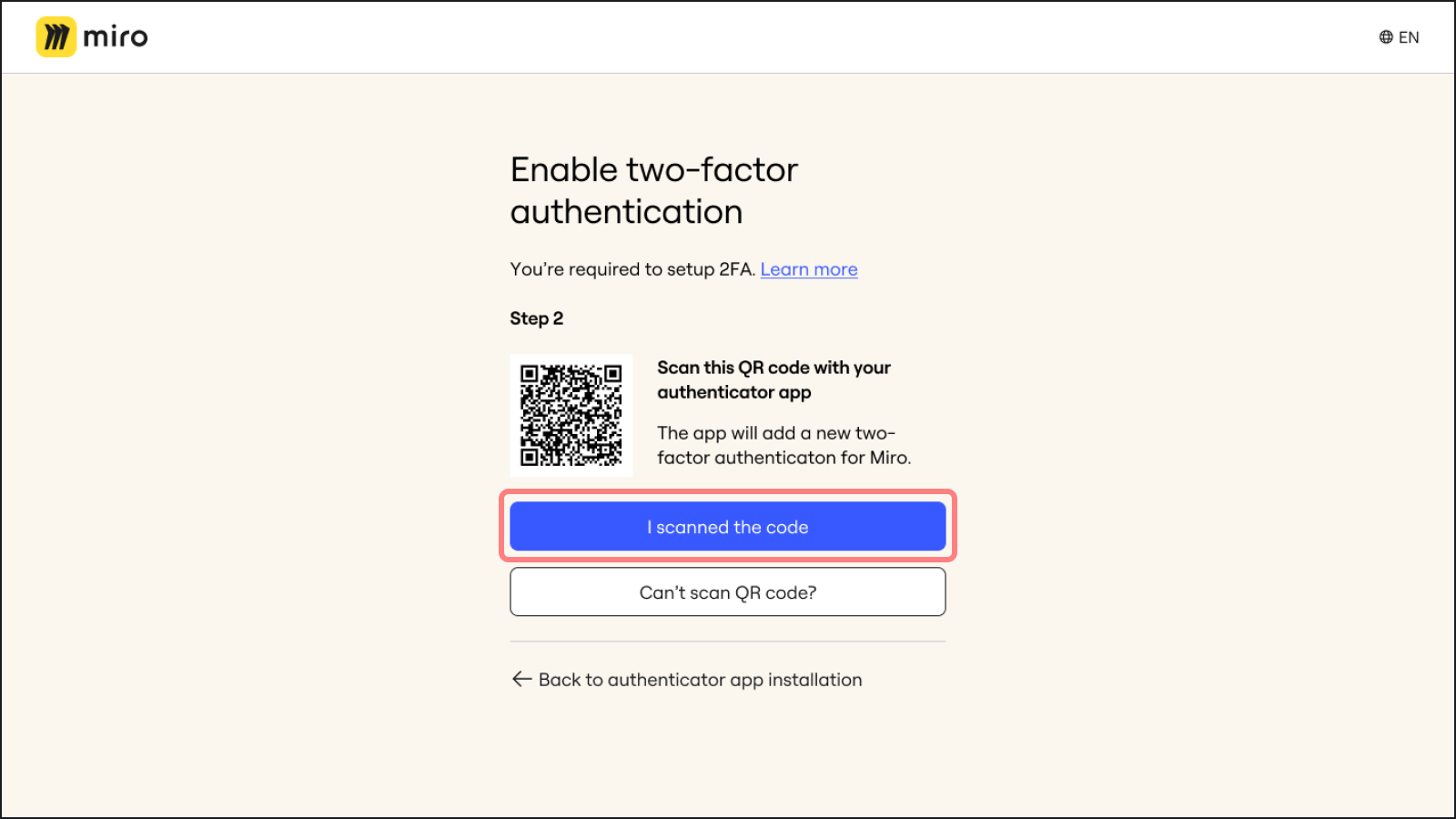 2FA_설정_2단계_QR_코드_스캔.png
