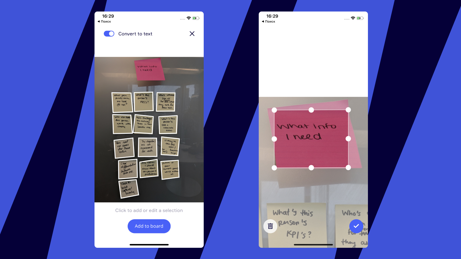 capture_stickies.jpg